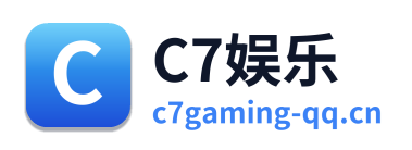 C7娱乐
